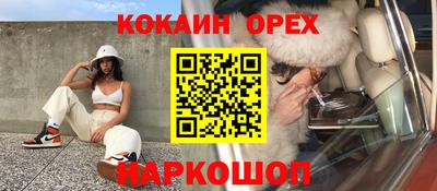 mdpv Будённовск