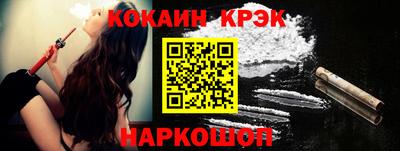 метадон Бугуруслан