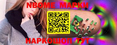 метадон Бугуруслан
