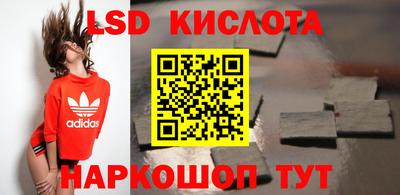 меф VHQ Бузулук
