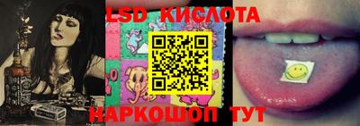 mdpv Будённовск