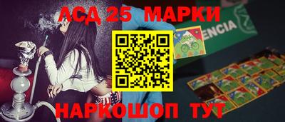 меф VHQ Бузулук