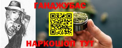 mdpv Будённовск