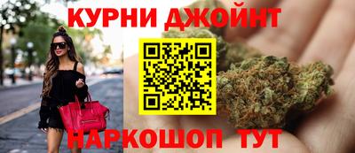 меф VHQ Бузулук