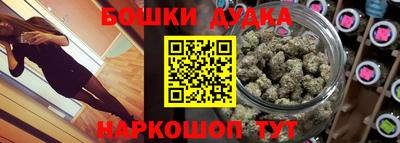 меф VHQ Бузулук