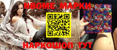 метадон Бугуруслан
