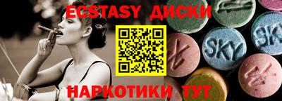 метадон Бугуруслан