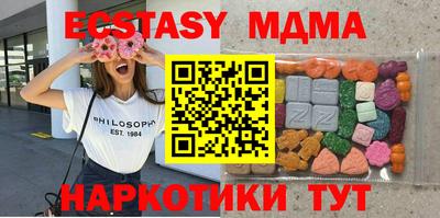 mdpv Будённовск