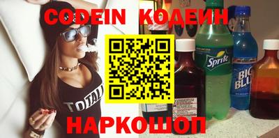 меф VHQ Бузулук