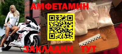 mdpv Будённовск