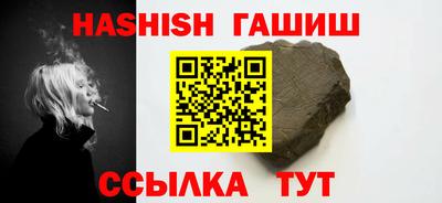 метадон Бугуруслан