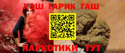 метадон Бугуруслан