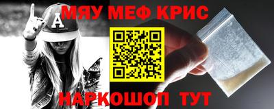 метадон Бугуруслан