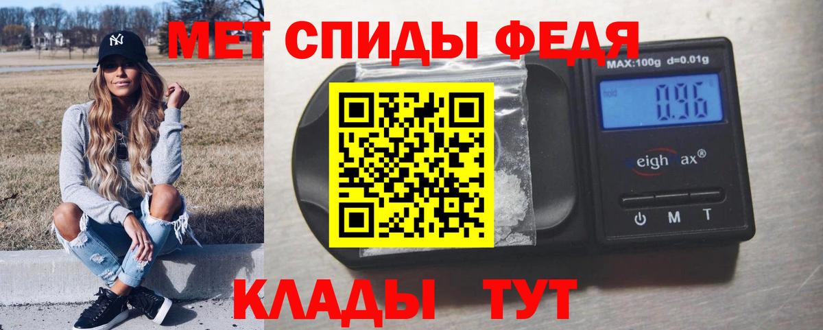 Аксай  Метамфетамин пудра  Вход с VPN  Метамфетамин пудра 